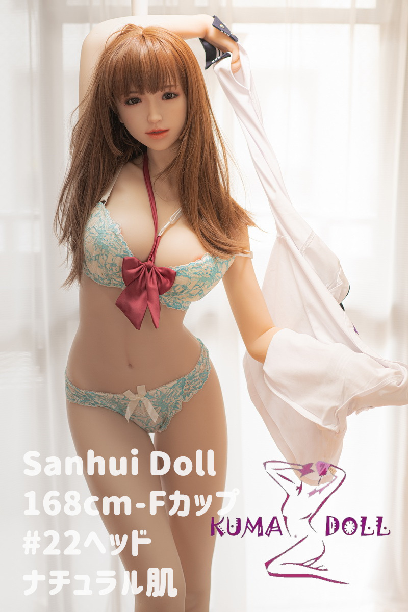 フルシリコン製ラブドール Sanhui Doll 168cm Fカップ #22