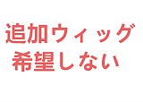 フルシリコン製ラブドール DollHouse168 色気美人 90cm Dカップ Akane(茜) アニメヘッド