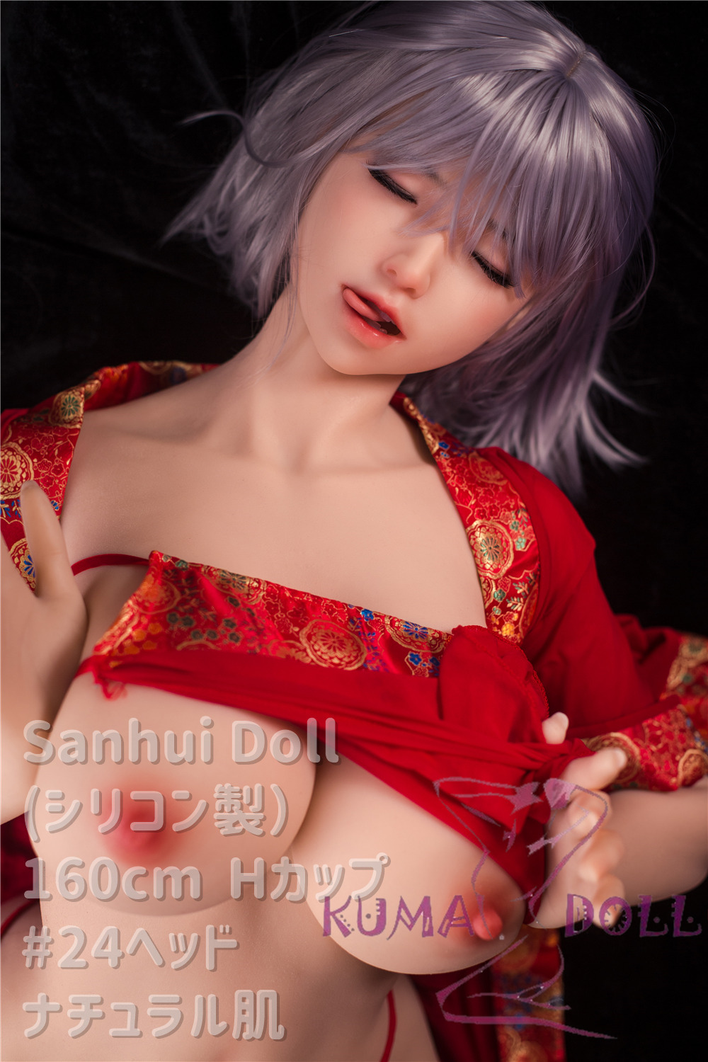 フルシリコン製ラブドール Sanhui Doll 160cm Hカップ #24 瞑り目 巨乳 お口開閉オプション選択可