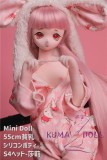 Mini Doll ミニドール セックス可能 55cm貧乳シリコンボディ S4ヘッド 莎莉 身長選択可能
