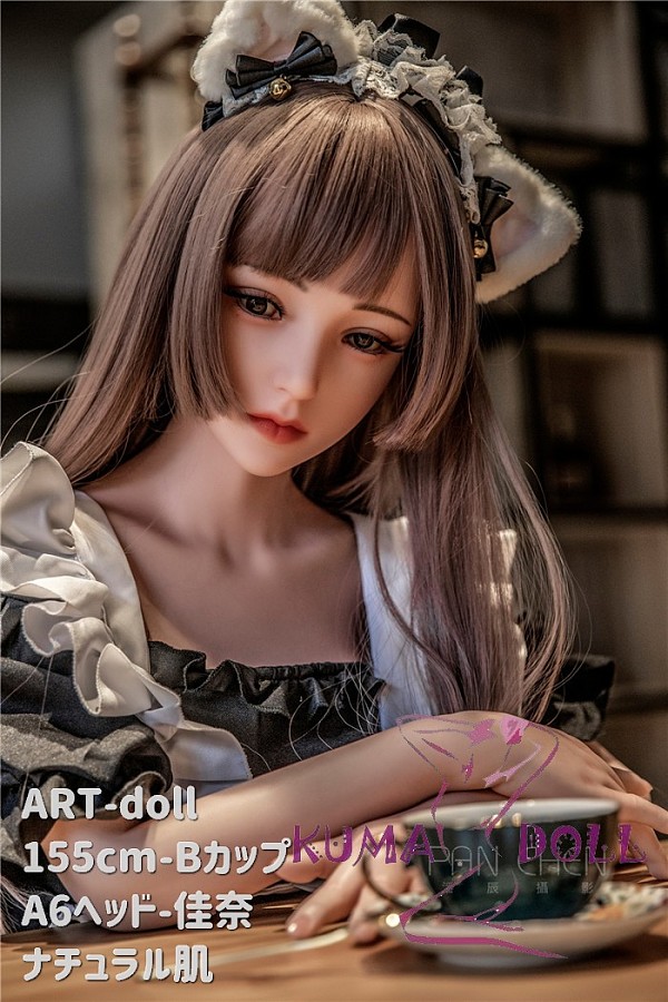 フルシリコン製ラブドール アート技研(Art-doll) 155cm Bカップ A6ヘッド 佳奈 Originalジョイント版