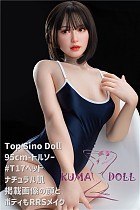 【RRS版】フルシリコン製ラブドール Top Sino Doll 95cm トルソー Dカップ T17ヘッド