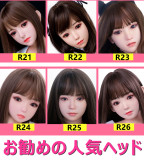 Real Girl (A工場製) ラブドール 148cm Cカップ R36頭部 TPE材質ボディー ヘッド材質選択可能 メイク選択可能