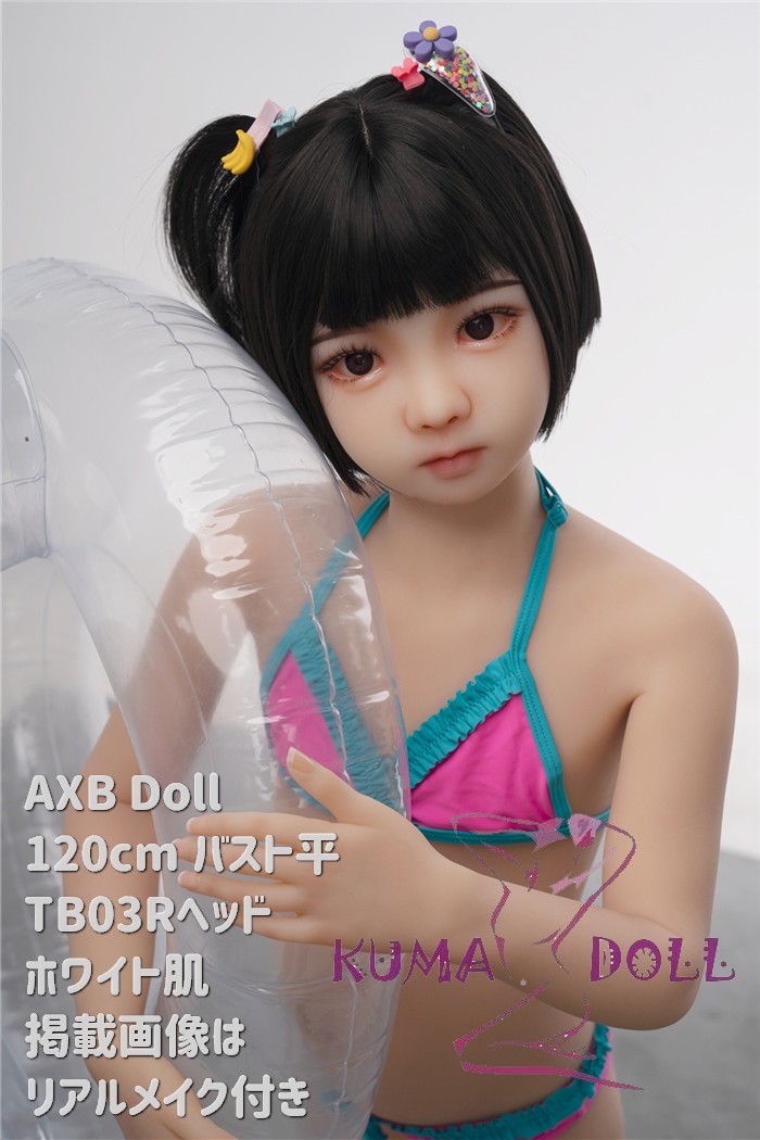 TPE製ラブドール AXB Doll 新型120cm バスト平 TB03R 掲載画像のボディはリアルメイク付き