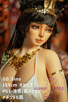 フルシリコン製ラブドール GD Sino 155cm Kカップ G1ヘッド 洛紫(猫メイク)