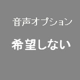 【BRメイク無料】フルシリコン製ラブドール Sino人気ヘッドとGDSINOボディの組み合わせ