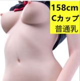 シリコン頭部+TPE材質ボディ FUDOLL ラブドール 145cm Aカップ #8頭部 身長など選べる
