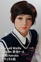 My Loli Waifu 略称MLWロり系ラブドール 138cm 男性ドール 陽翔 haruto シリコン頭部+TPE材質ボディー