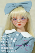 TPE製ラブドール AXB Doll 65cm TA11ヘッド バスト平ら 掲載画像のボディはリアルメイク付き