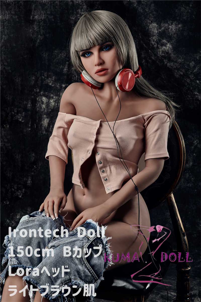 TPE製ラブドール Irontech Doll 150cm Bカップ Loraヘッド