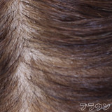 ブラウン-植毛（髪型はご指定可能、シリコンヘッドのみ）