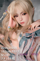 可愛い ラブドール S三色堇ヘッド 161cm Fカップ巨乳 Bezlya Doll(略称BZLドール) シリコン材質ヘッド+TPE材質ボディー カスタマイズ可