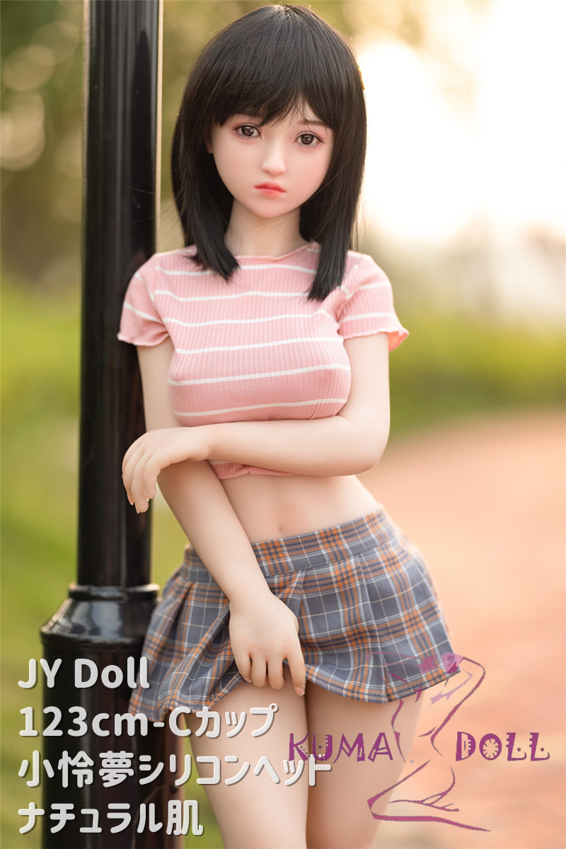 シリコン製頭部+TPEボディ JY Doll 123cm Cカップ 小怜夢 可愛い
