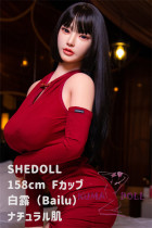 SHEDOLL ロり系 158cm Fカップ 白露（Bailu） ラブドール ボディー材質など選択可能 カスタマイズ可能