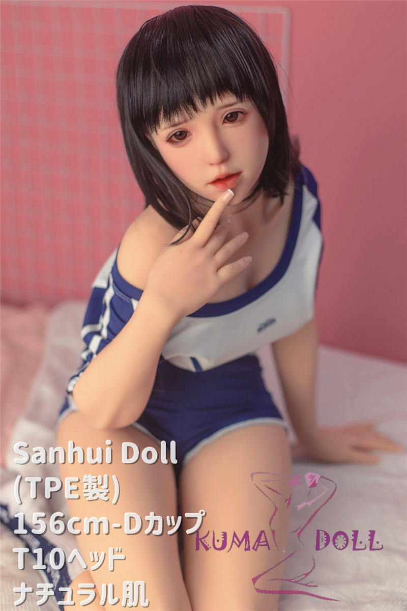 TPE製ラブドール Sanhui Doll 156cm Dカップ #T10ヘッド