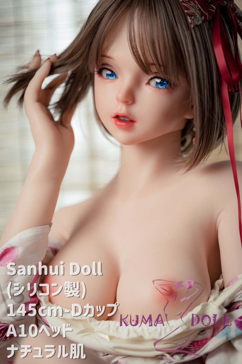 フルシリコン製ラブドール Sanhui Doll 145cm Dカップ A10ヘッド お口開閉機能選択可