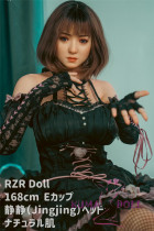 フルシリコン製ラブドール  RZR Doll 168cm Eカップ 静静（Jingjing）ヘッド 2022年5月新作ボディ