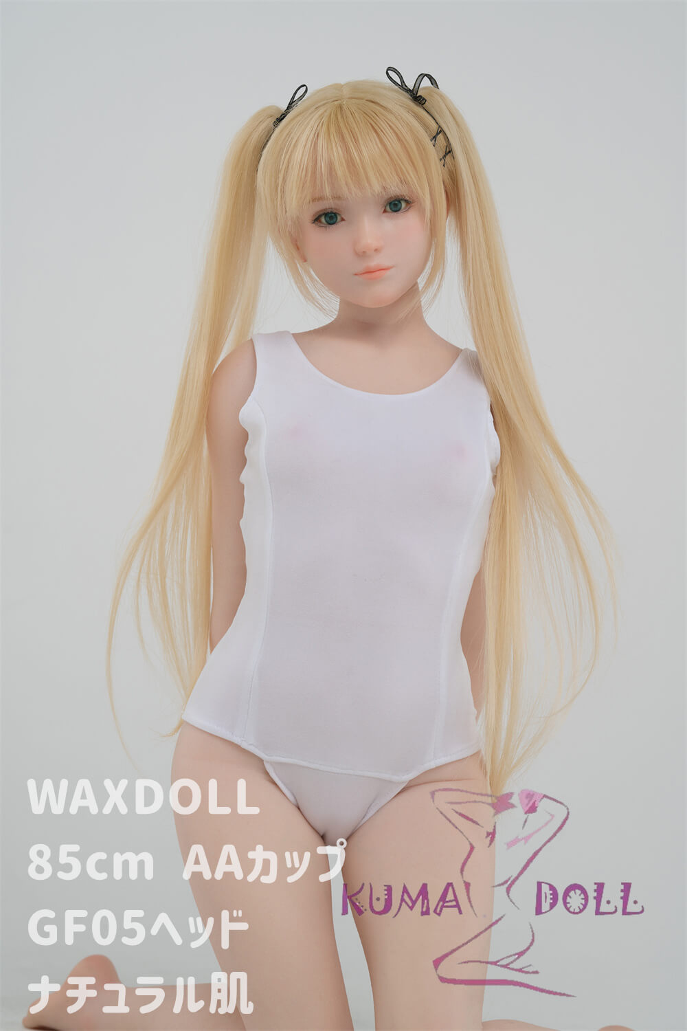 85cm バスト平 #GF05ヘッド