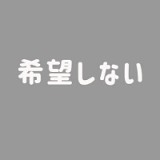 【11月30日迄キャンペーン】WM Dolls追加ヘッド一つ、指骨格、ゼリー胸とリアルメイク無料などキャンペーン専用ページ ボディ選択可能 組み合わせ自由 TPE製ラブドール