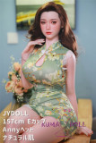 フルシリコン製ラブドール JYDOLL 新発売 157cm Eカップ 安妮（Anny）ヘッド 身体リアルメイク付き