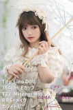フルシリコン製ラブドール Top Sino Doll 164cm Eカップ T22 Miteng(米藤) RRS+メイク選択可 髪の毛植毛選択可