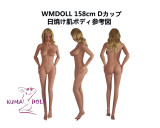 【口開閉機能&固定式舌と歯追加可能】WM Dolls TPE製ラブドール ROS機能カスタマイズ専用ページ ボディ選択可能 組み合わせ自由