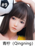 SHEDOLL 140cm Aカップ #1ヘッド TPE材質ヘッド可 ラブドール ボディー材質など選択可能 カスタマイズ可能