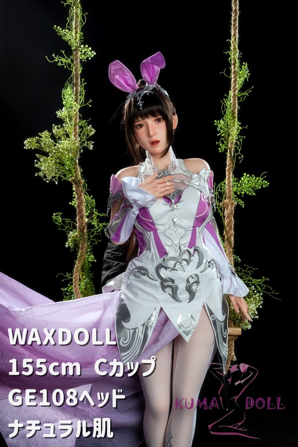 フルシリコン製ラブドール WAXDOLL 旧型 155cm Cカップ #GE108 ヘッド