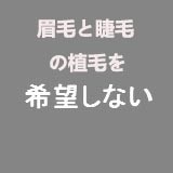 フルシリコン製ラブドール WAXDOLL 旧型 155cm Cカップ #GE108 ヘッド