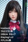 フルシリコン製ラブドール Irontech Doll 148cm Dカップ Lingnaiヘッド 制服
