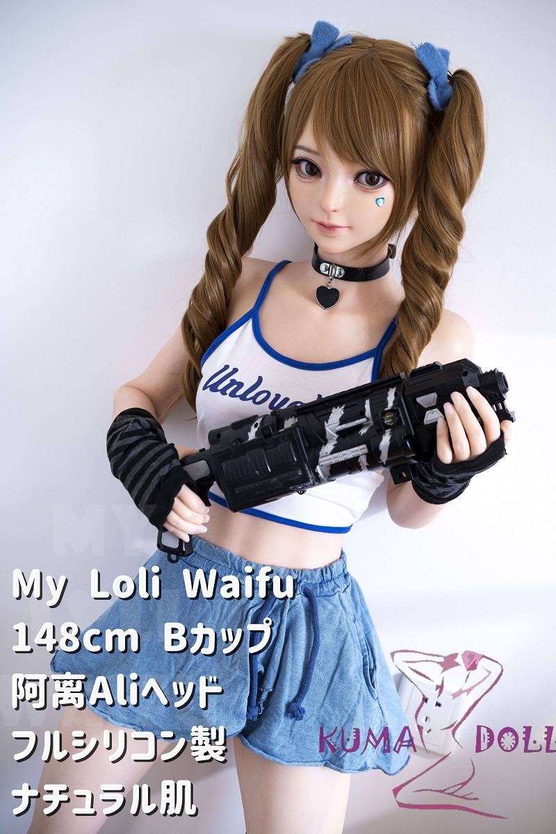 My Loli Waifu 略称MLWロり系ラブドール フルシリコン製 148cm Bカップ  阿离Aliヘッド メイク選択可能