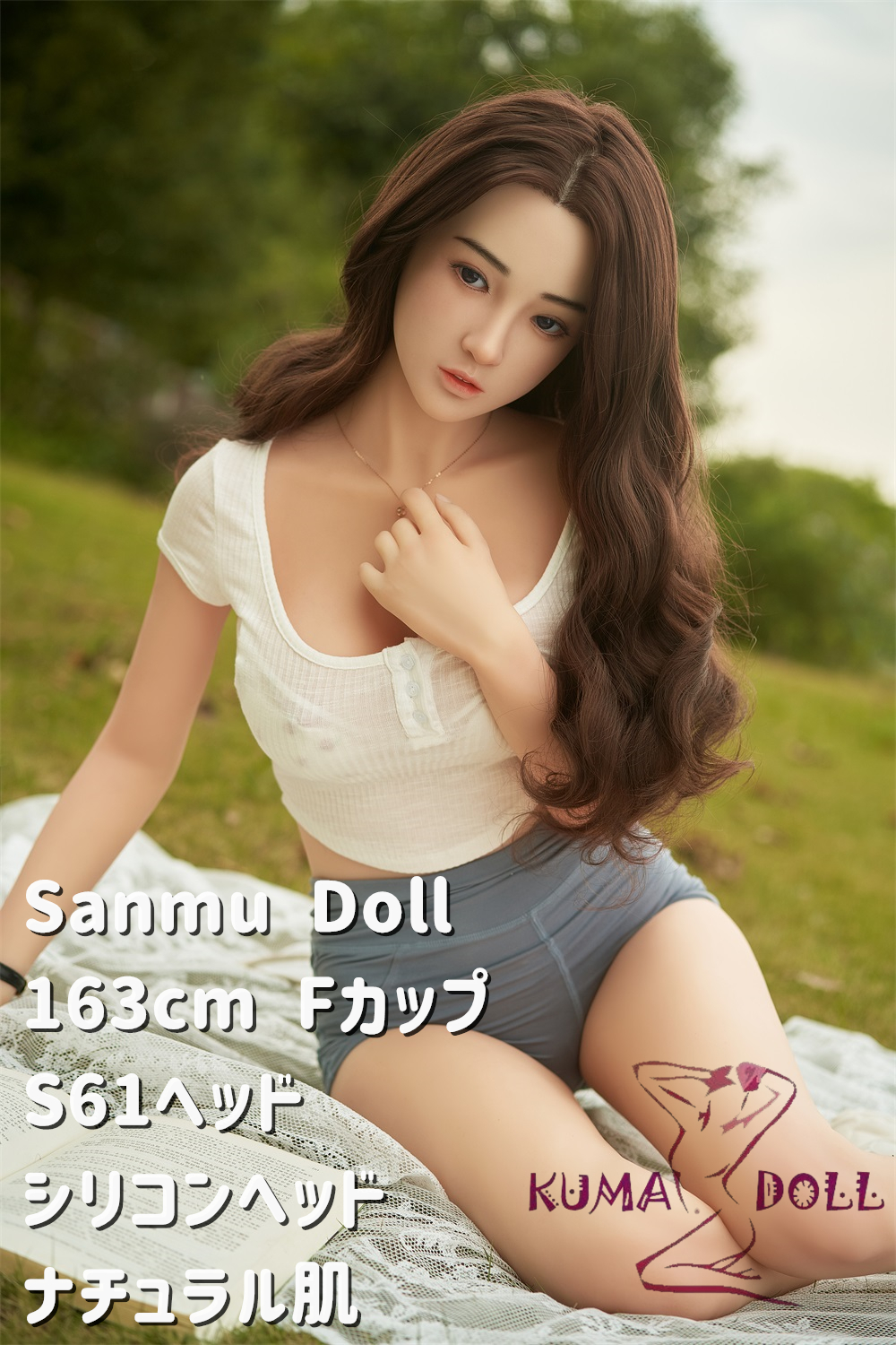 シリコン製頭部+TPEボディ Sanmu doll 163cm Fカップ #S61ヘッド 人気ラブドール