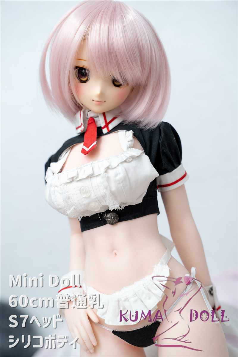【即納・国内発送・送料無料】Mini Doll ミニドール セックス可能 60cm普通乳シリコン S7ヘッド