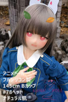 フルシリコン製 Aotume Dollアニメドール 145cm Bカップ #78ヘッド
