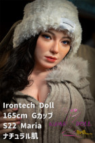 フルシリコン製ラブドール Irontech Doll 165cm Gカップ S22ヘッド Maria