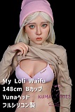 My Loli Waifu 略称MLWロり系ラブドール フルシリコン製 148cm Bカップ 結菜Yuna頭部 金髪そばかすメイク