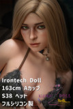 フルシリコン製ラブドール Irontech Doll 163cm Aカップ S38ヘッド 等身大ドール ダッチワイフ