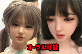 19kgの軽量化 148cm Dカップ フルシリコン製ラブドール アート技研(Art-doll) 新発売 M1ヘッド 澪(みお) M16ジョイント汎用版