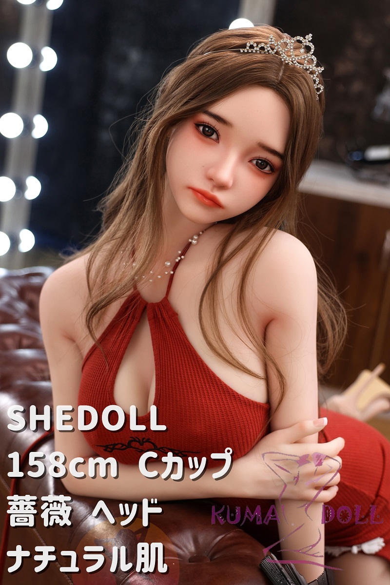 SHEDOLL 158cm Cカップ 薔薇ヘッド ラブドール ボディー材質など選択可能 カスタマイズ可能