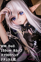 アニメドール ソフトビニール製ヘッド+TPE製ボディ WM Dolls 159cm Mini Y009ヘッド