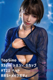 Top Sino Doll 93cm Gカップ 新作RRS+メイクトルソー T21ヘッド フルシリコン製ラブドール