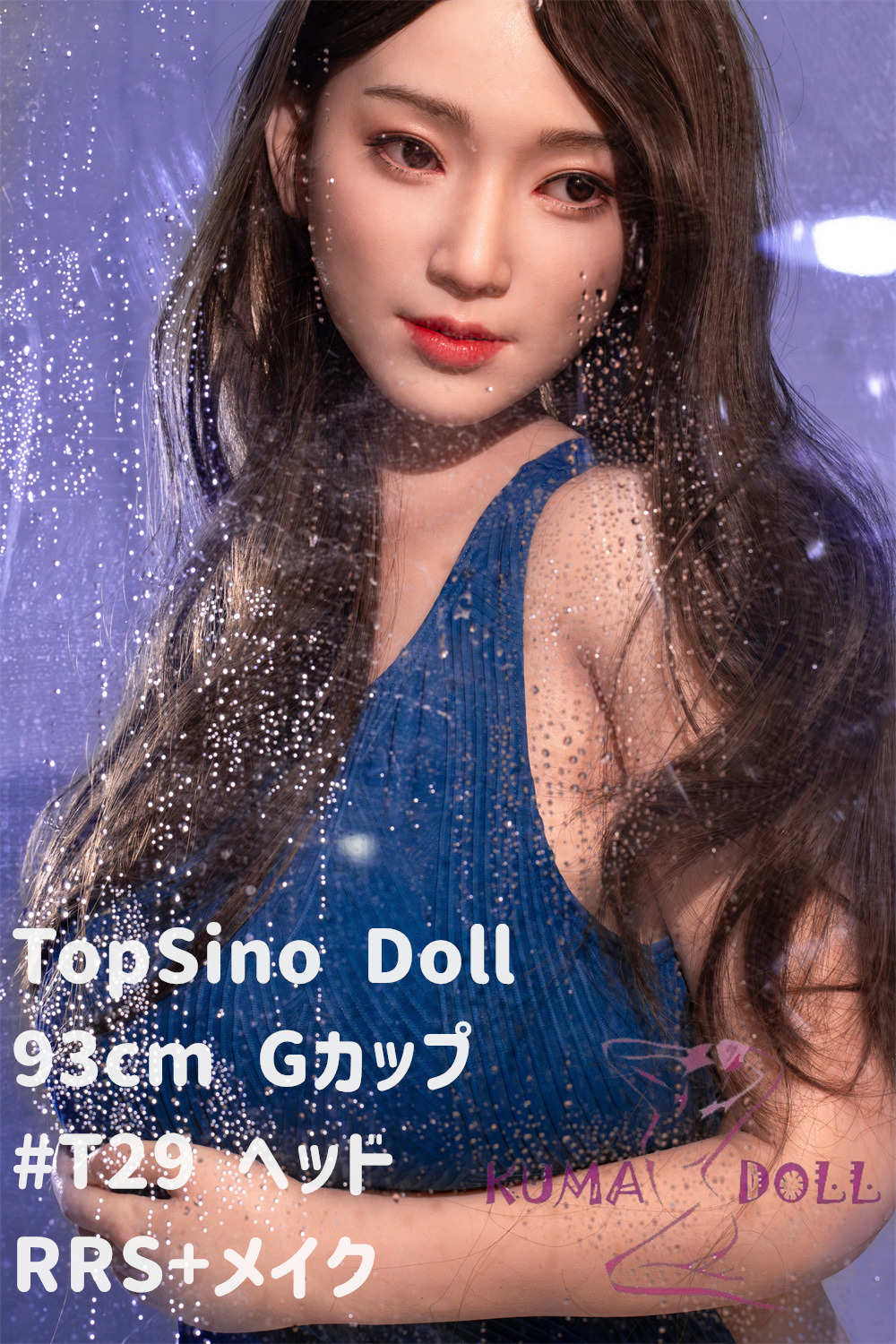 Top Sino Doll 93cm 新作RRS+メイクトルソー Gカップ T29 ヘッド フルシリコン製ラブドール