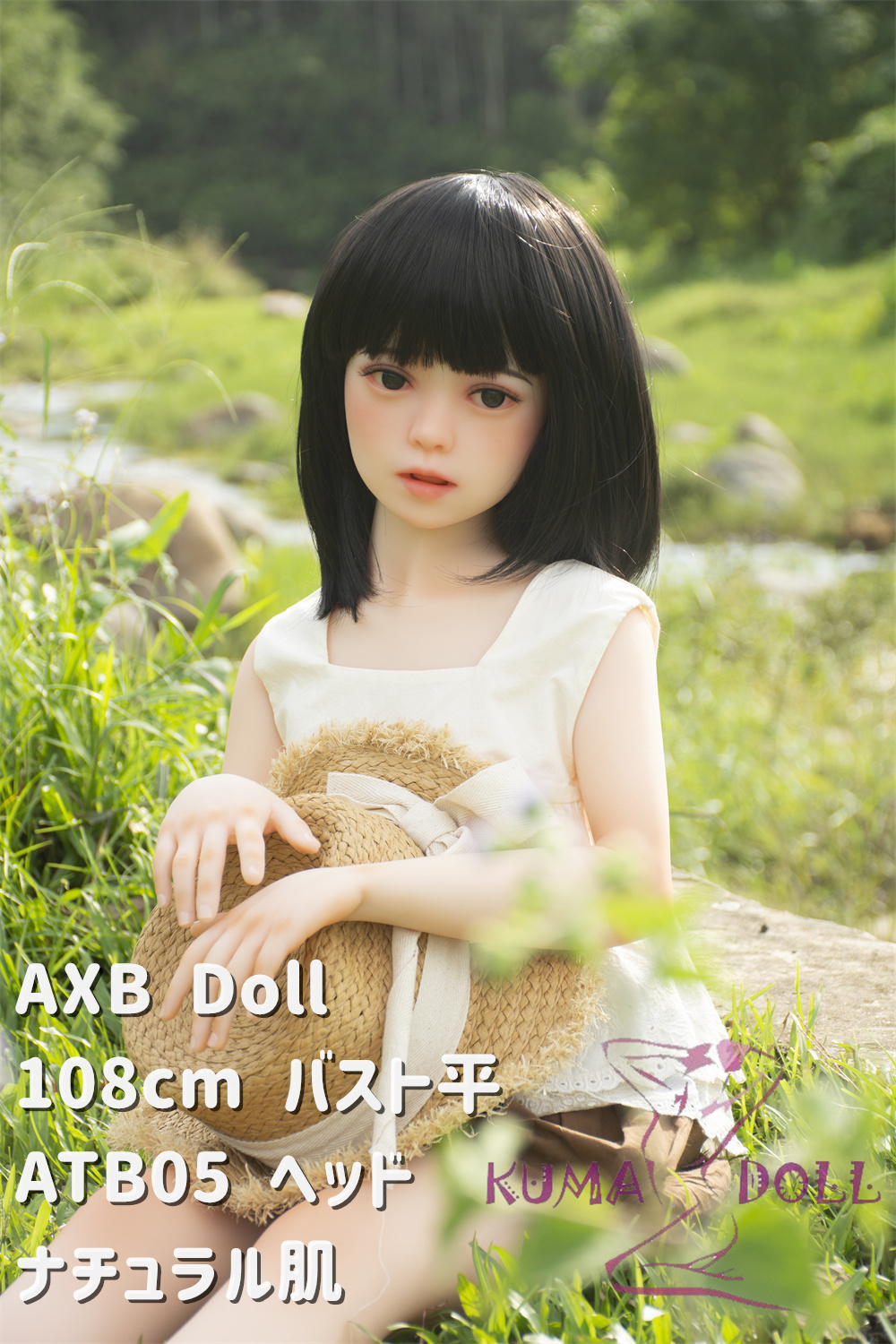 TPE製 AXB Doll 108cm バスト平 ATB05 TPEヘッド 掲載画像のボディはリアルメイク付き