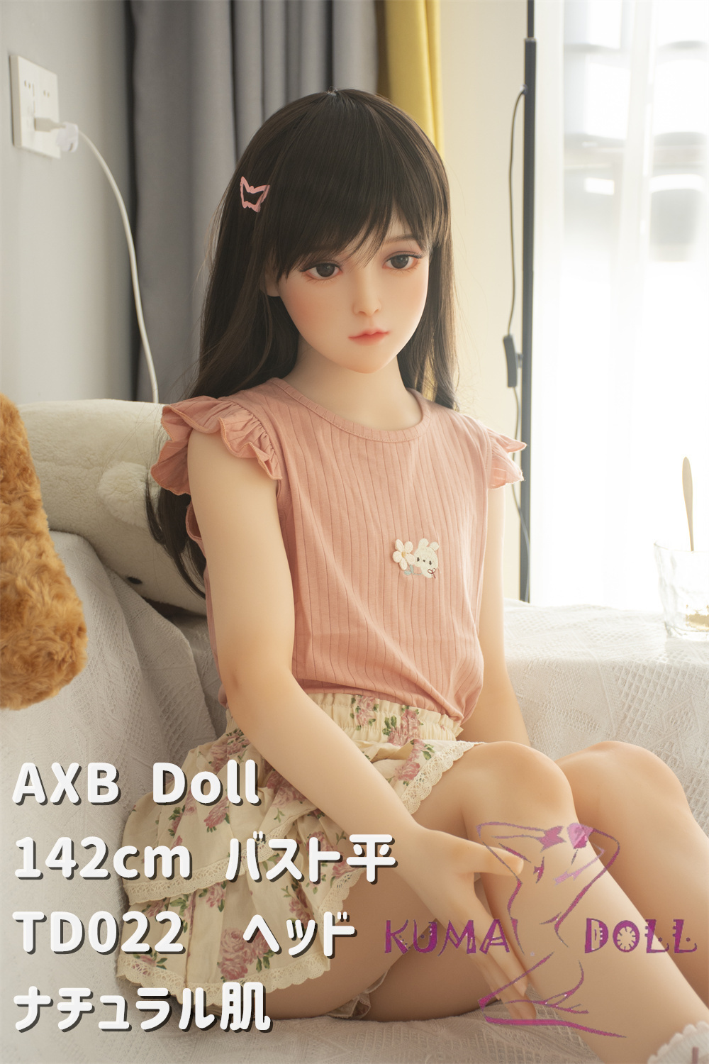 AXB Doll 142cm バスト平 TD022ヘッド TPE製ラブドール  掲載画像のボディはリアルメイク付き