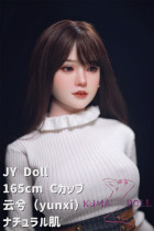 フルシリコン製ラブドール JYDOLL 165cm Cカップ 云兮（yunxi）ヘッド 身体リアルメイク付き