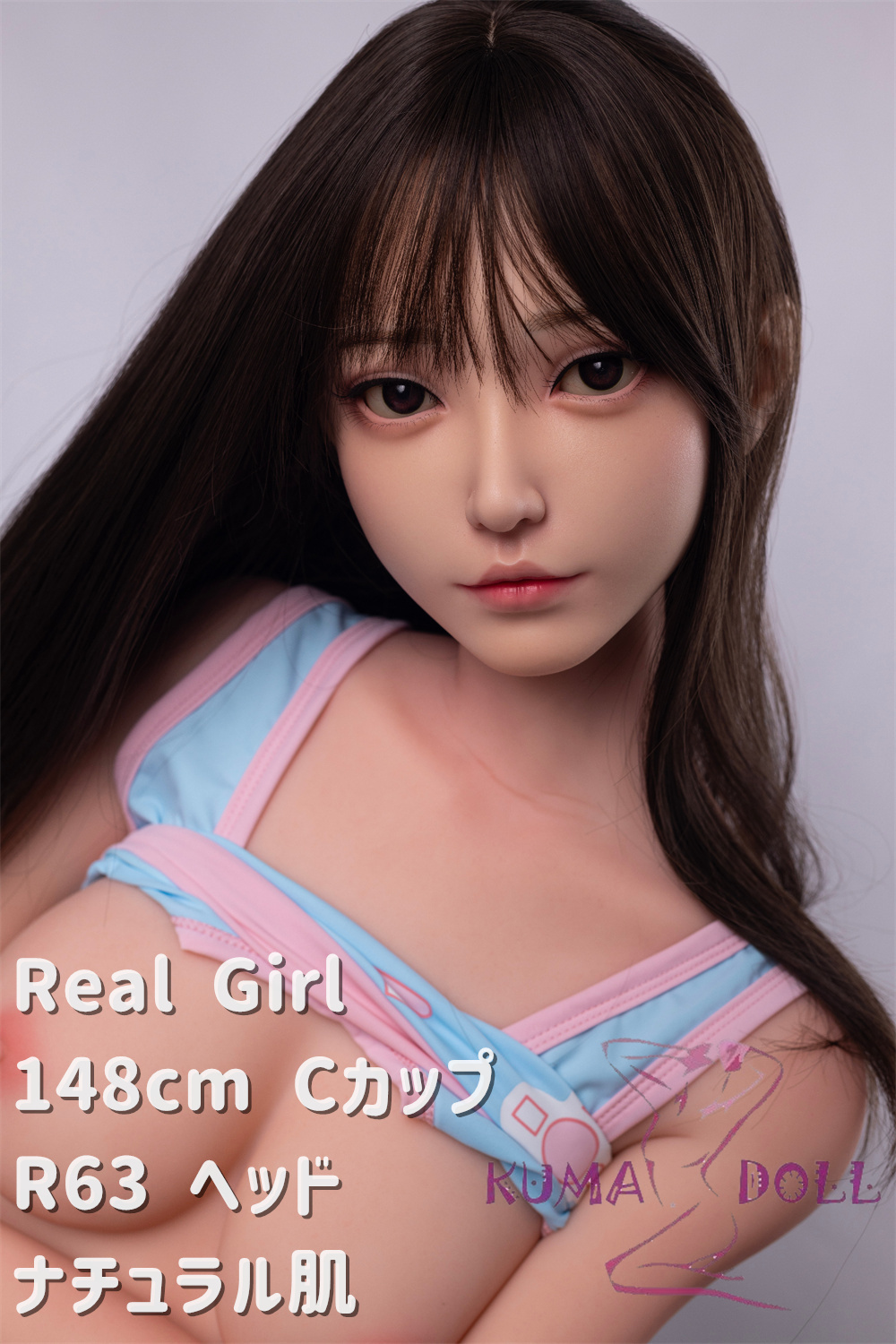 Real Girl (A工場製) 等身大ドール 148cm Cカップ R63ヘッド TPE材質ボディー 身長選択可能 ダッチワイフ