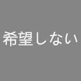 フルシリコン製 Orange In 158cm Cカップ #600ヘッド 軟質シリコン材質頭部 口開閉機能やリアル口腔が無料  掲載画像はAI生成含み