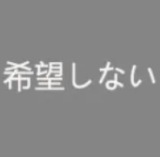 フルシリコン製 Orange In 158cm Cカップ #600ヘッド 軟質シリコン材質頭部 口開閉機能やリアル口腔が無料  掲載画像はAI生成含み