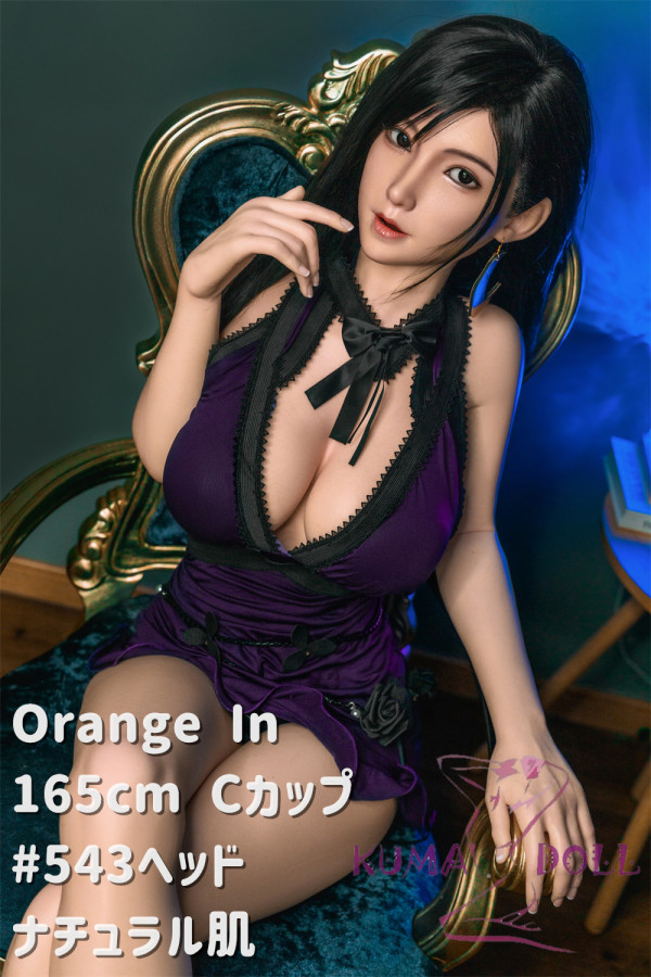 フルシリコン製 Orange In 165cm Cカップ #543ヘッド 軟質シリコン材質頭部 口開閉機能やリアル口腔が無料  ラブドール