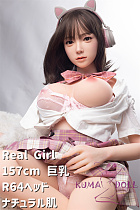 Real Girl R64ヘッド 157cm巨乳 ラブドール ボディー及びヘッド材質など選択可能 カスタマイズ可